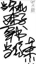 绿茶女配要上位(快穿)