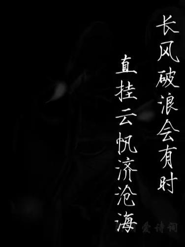 少年梦在线阅读
