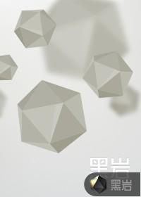 算阴命里叶贝贝到底是谁