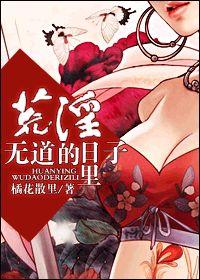 昏君杨广