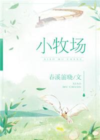 小木虫论坛官网考研