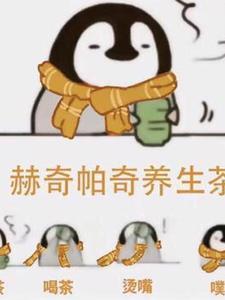 hp在魔法界的道士作者mrerica