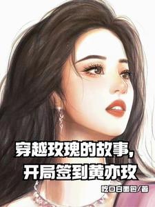 怎么查啊