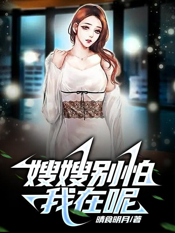 我在你里