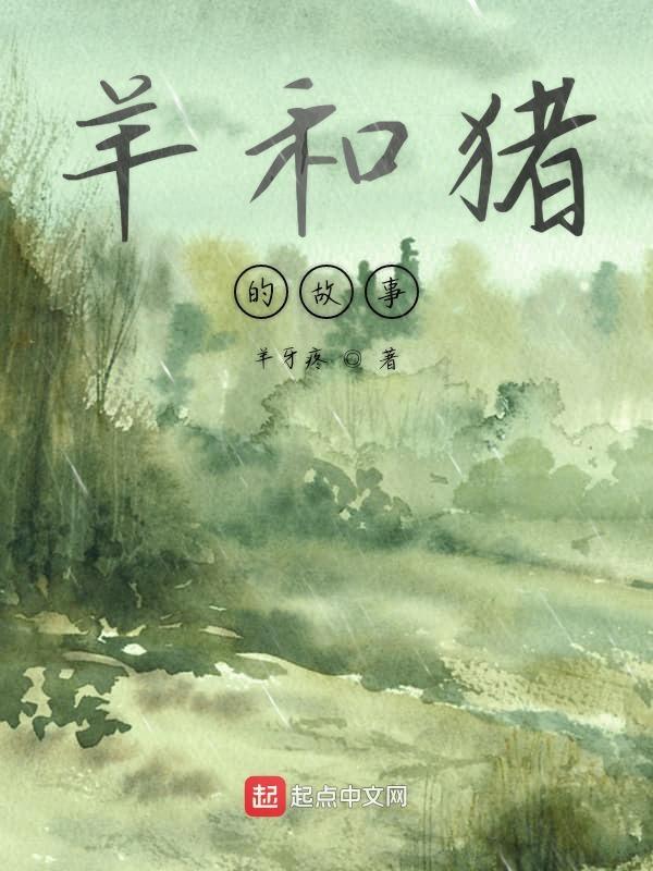 全都有超市集团董事长