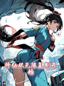 nga乐子人