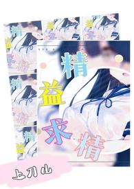 nph)章节目录
