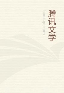 尊上是什么意思
