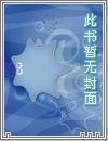 王者荣耀七大创世神