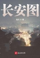 长安图书馆几点关门
