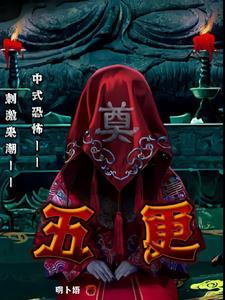 五更指的是什么时辰