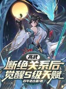 龙龙龙讲的是什么