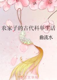 都市强尊最新章节