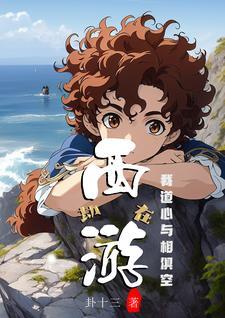 流光印记光夜