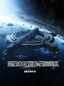 全职高手漫画免费阅读下拉式六漫画