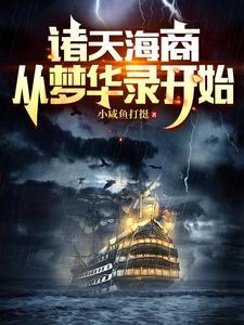 弑君的意思
