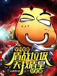 当一个女人在外面有人男人了会是什么表现?