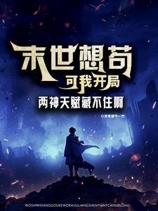 虞美人作品