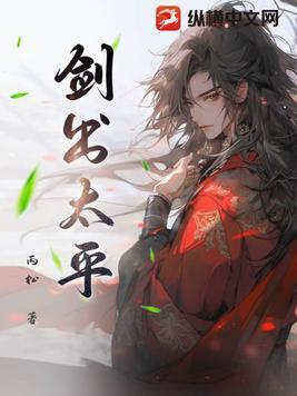 这个名字太难听了