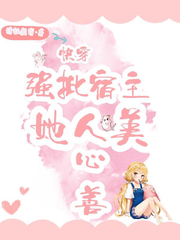 重生民国才子