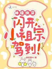 热血特种兵