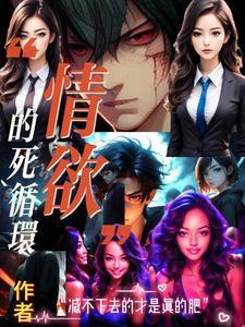小黄毛是谁