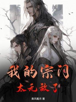 哥就是啥意思