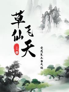 我的模范老公为什么不更新了