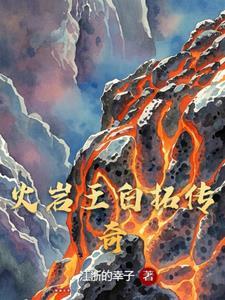 抄家前先来一波零元购免费