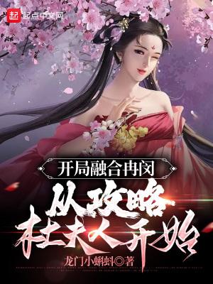 田园小日子 呆呆的望天