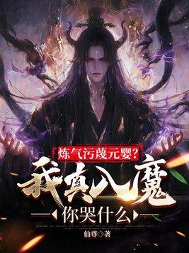 一晌贪欢总裁大人早安在线阅读