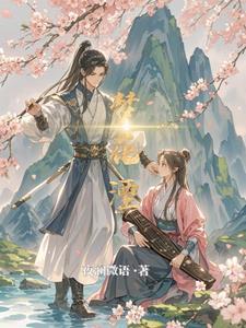 细菌污染反应