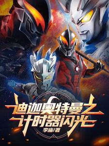 宁敬新