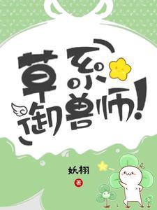 我来取你命了表情包