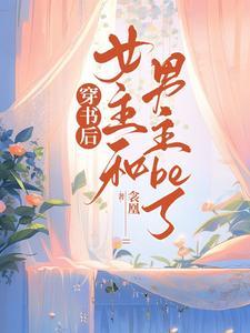 许你浮生若梦 百度百科