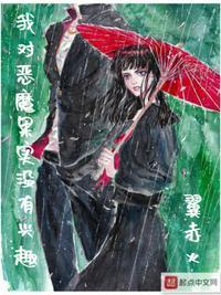 凯撒革命全文阅读