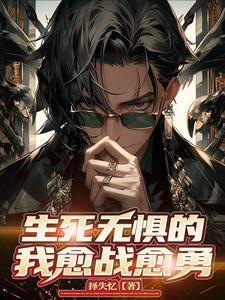 局外人韩国
