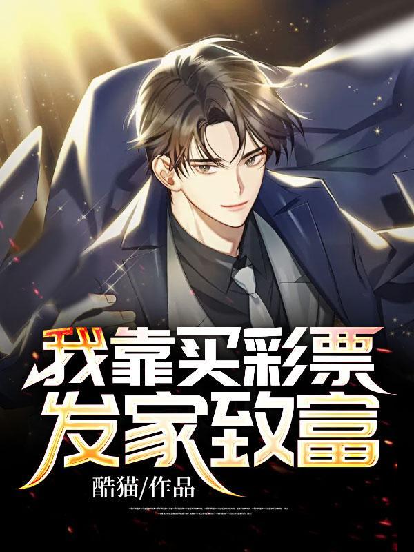 耐色法神九个阵营